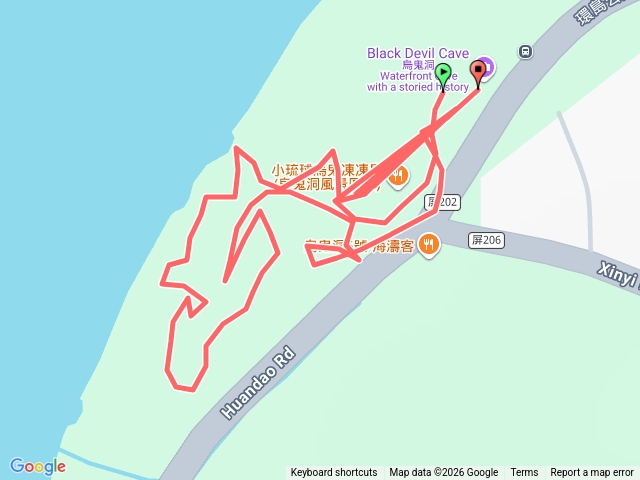 20260219小琉球烏鬼洞