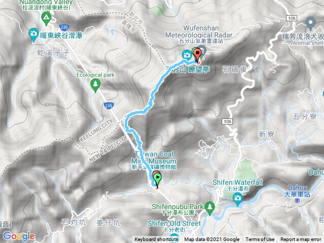 平溪煤礦博物館-五分山