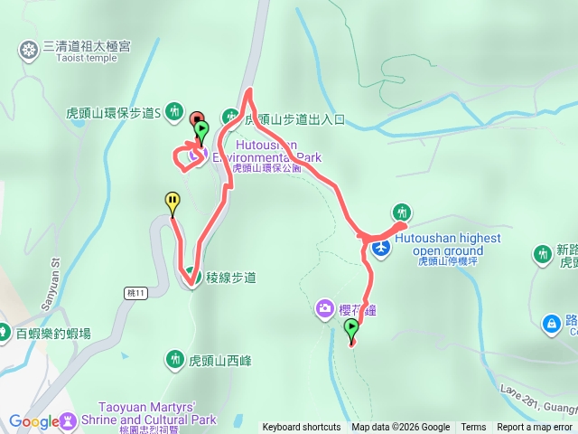 虎頭山步道