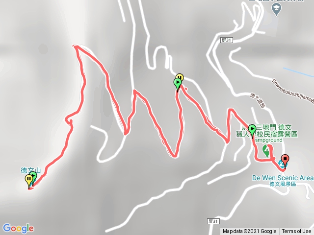 德文觀望山-國王