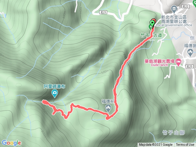 竹子山古道、阿里磅瀑布