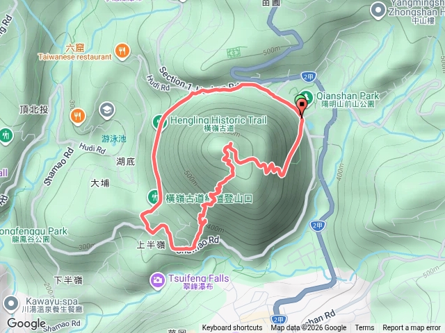 紗帽山預覽圖
