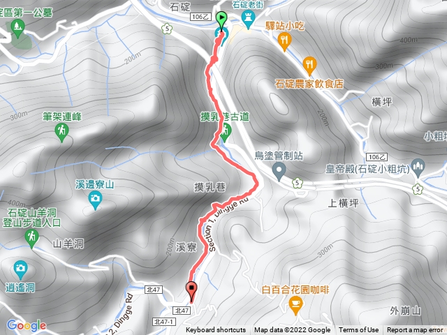 烏塗溪步道