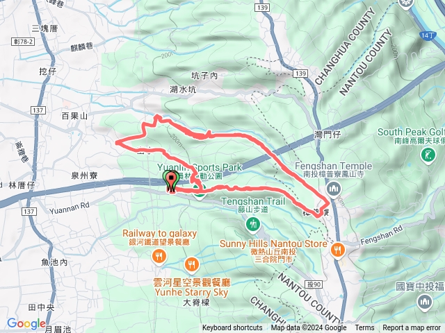 萬里長城登山口隴頂古道百果山慈惠堂出水里兩百崁萬里長城登山口預覽圖