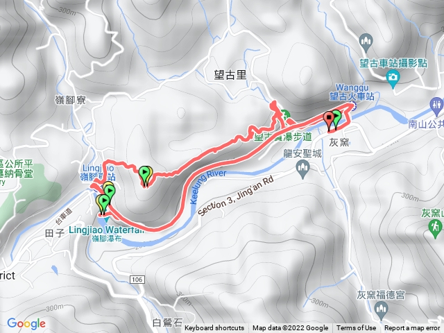 望古瀑布、嶺腳寮步道、嶺腳瀑布