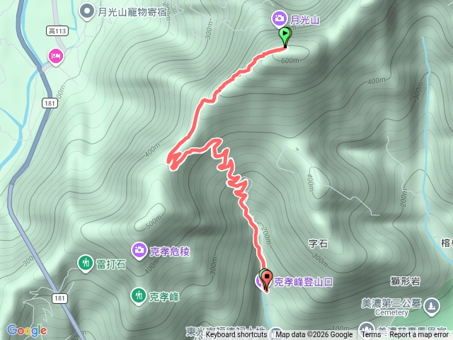 月光山來回預覽圖
