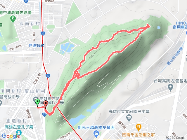 半屏山步道