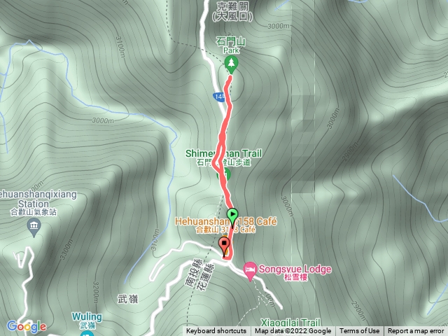 石門山步道