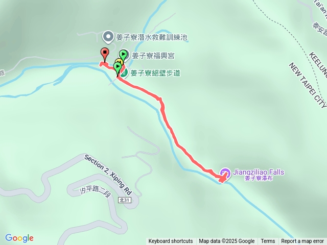 姜子寮絕壁瀑布