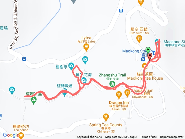 貓空纜車站到樟樹步到2023 01/25