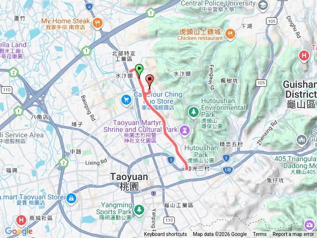 桃林鐵路步道散步-2026／3／14