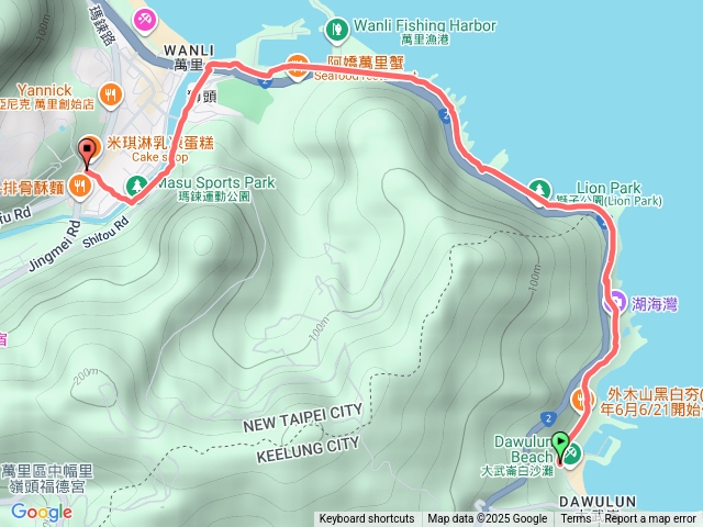 外木山萬里預覽圖