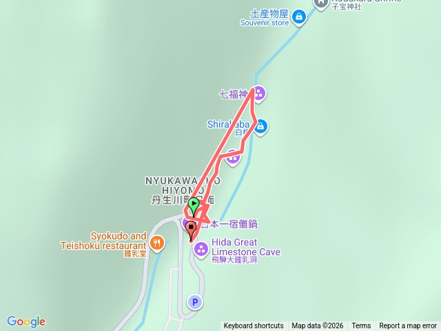 20260109-(4)飛驒大鐘乳石洞