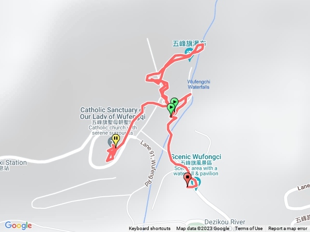 五峰旗瀑布步道