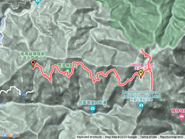 天池山莊上奇萊南華回屯原登山口
