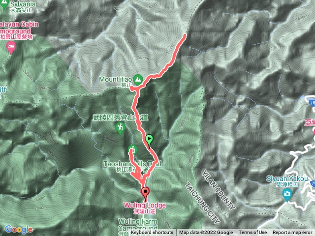 武陵二秀加桃山瀑布2日