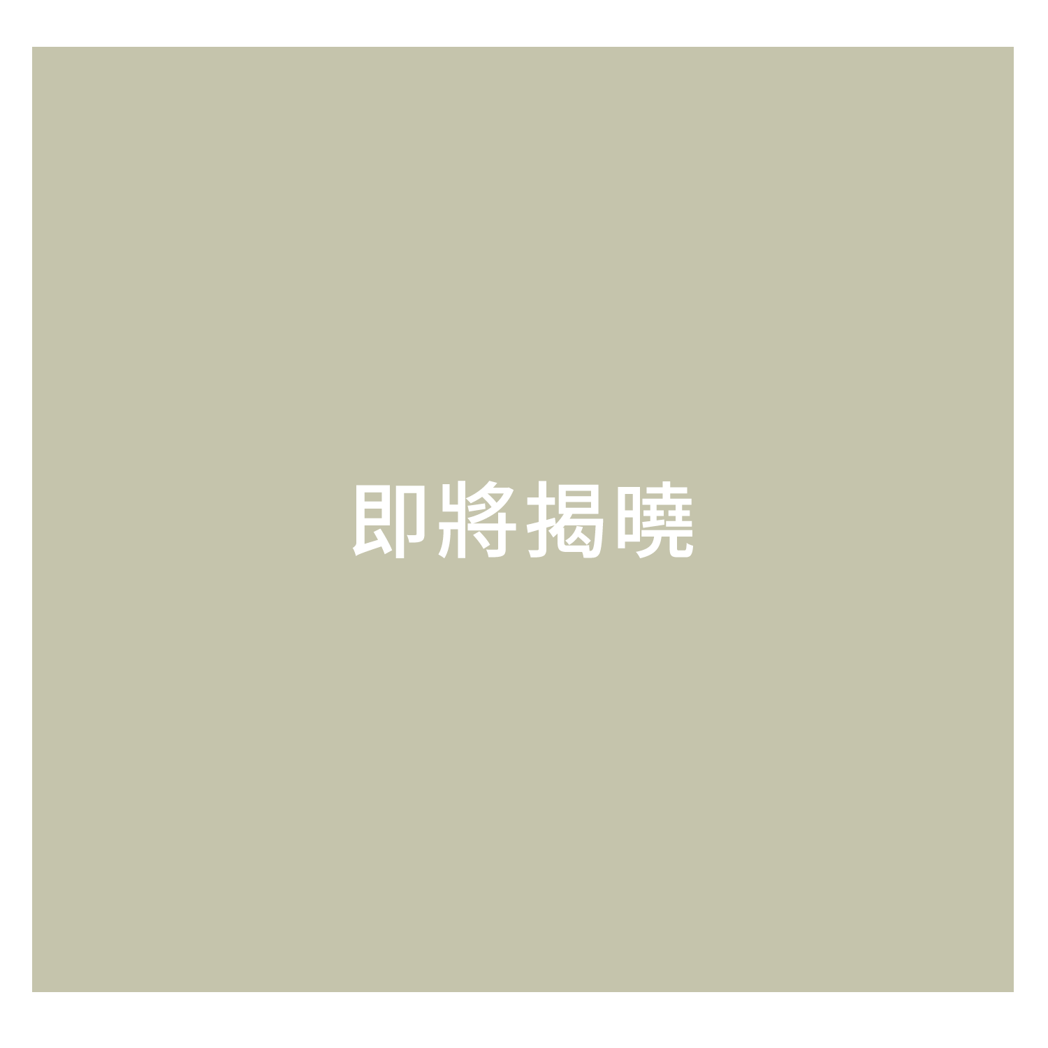 pro-05