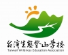 台灣生態登山學校的頭像