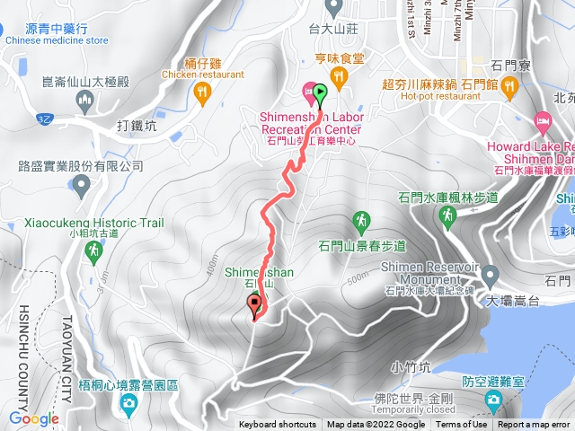 石門山攻頂記