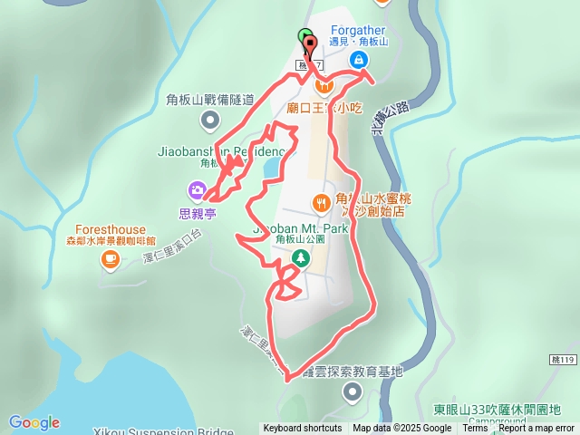 2025-01-21 角板山賞梅─角板山公園站→戰備隧道→角板山行館→角板山公園→新溪口吊橋(未竟)預覽圖