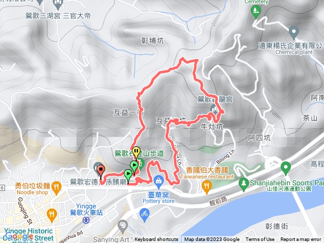 鶯歌石一牛灶坑山