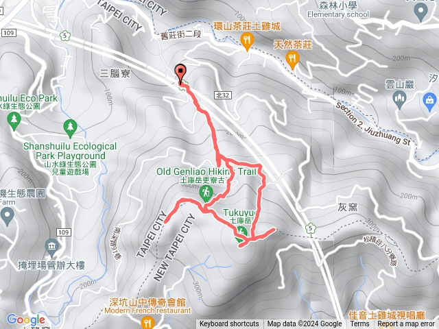 土庫岳更寮古道