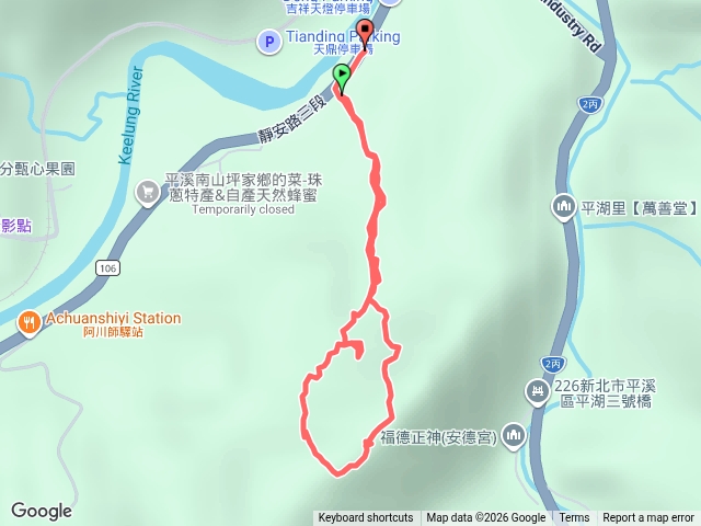 平湖尖平湖山