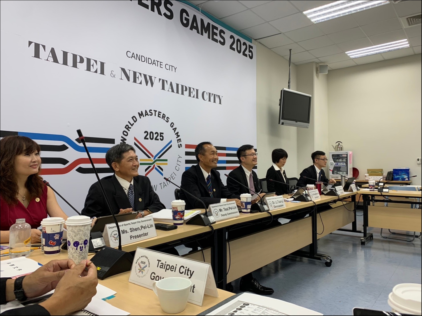 【新聞】雙北合作國際發聲 視訊會議申辦 2025 世界壯年運動會