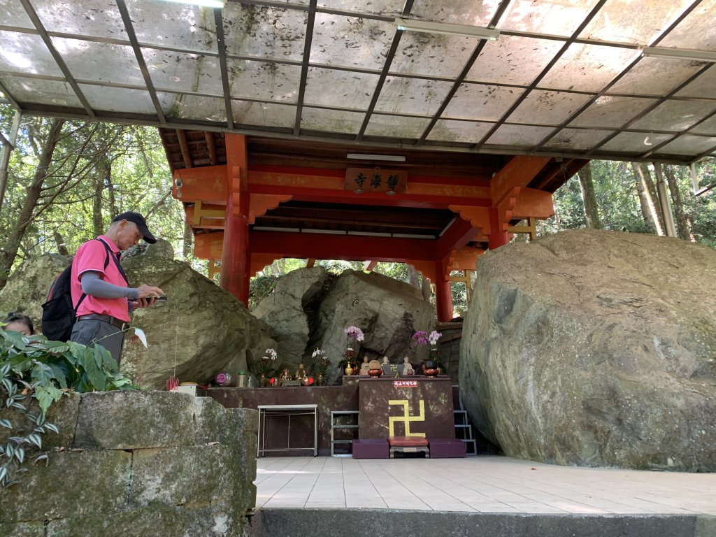 20251018台中八仙山_2921429