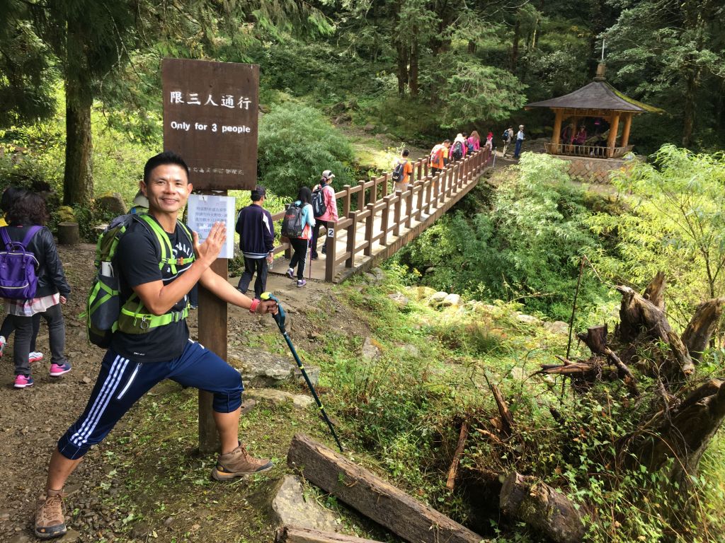 最具濃濃台灣味的古道-特富野古道先甘後苦之旅_200950