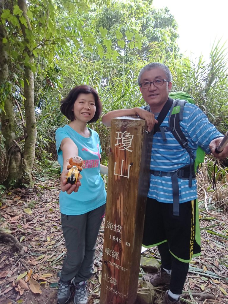 20180609望美山-瓊山(獵人古道)_348719