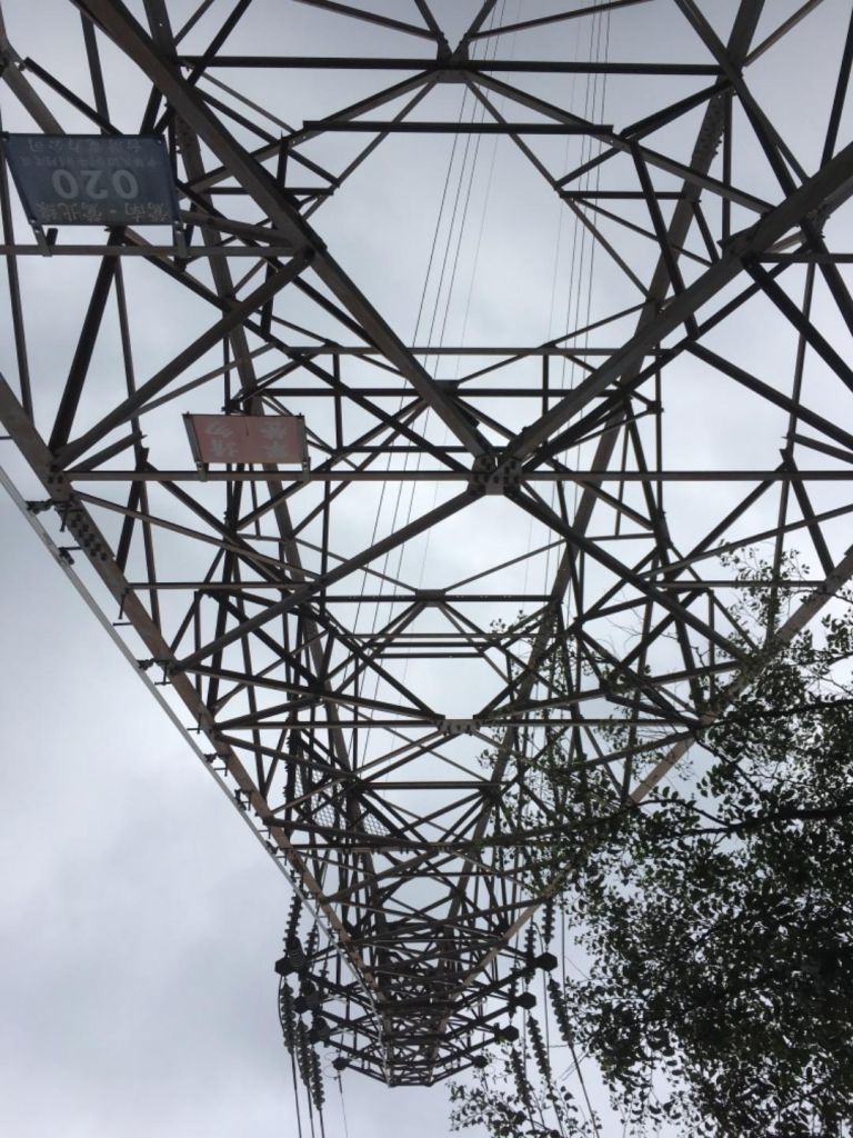 邊緣系山女：牛灶坑山上鶯歌石下_348796