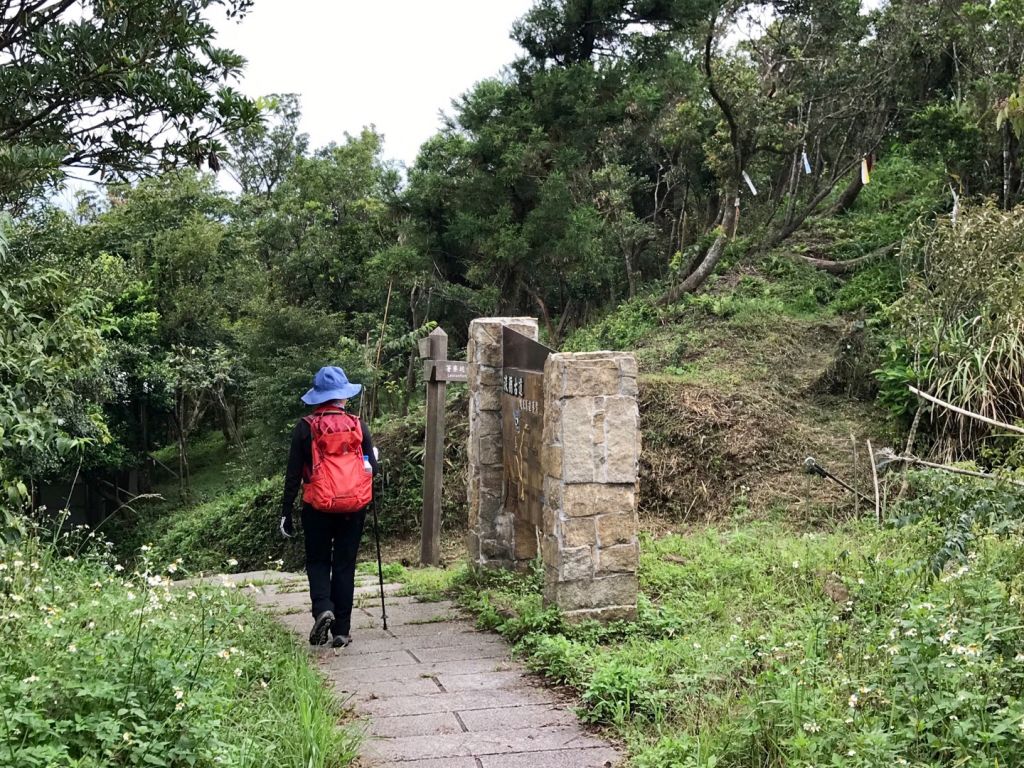 新平溪媒礦園區上五分山_396140