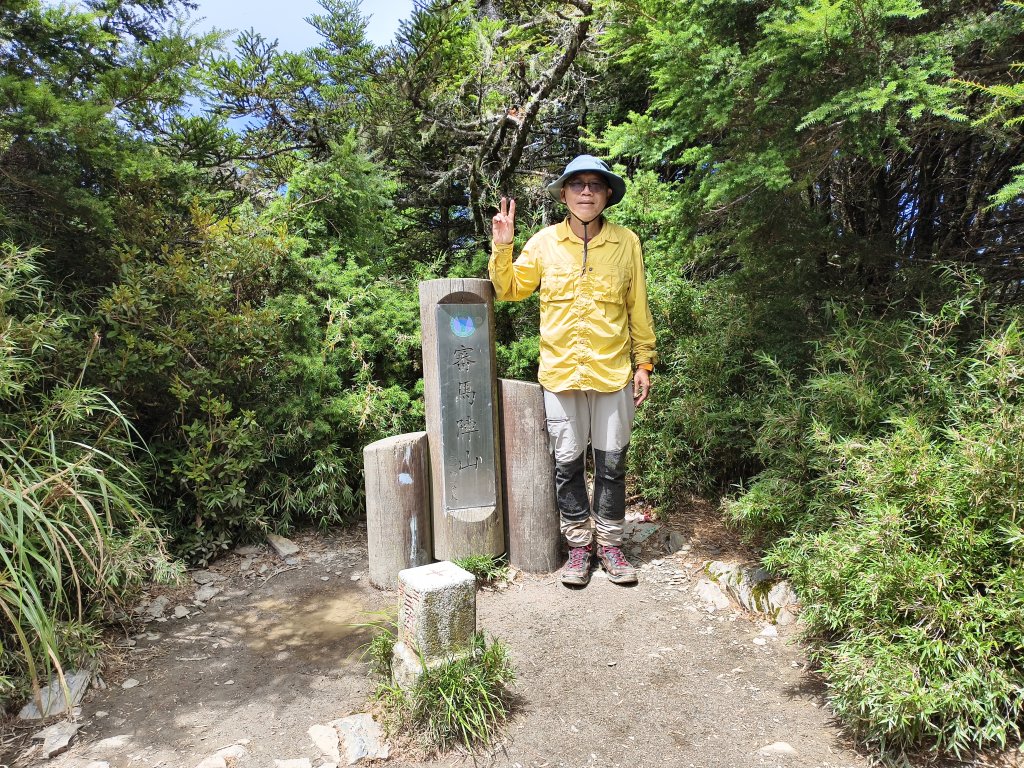 北一段(13/14)審馬陣山 2025_0906~13封面圖