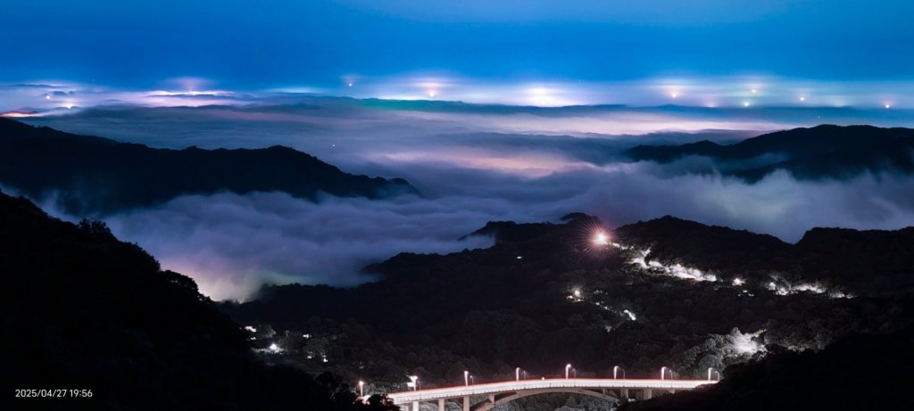 陽明山趴趴走 #琉璃光雲海 ，首拍 #綠鳩 4/27封面圖