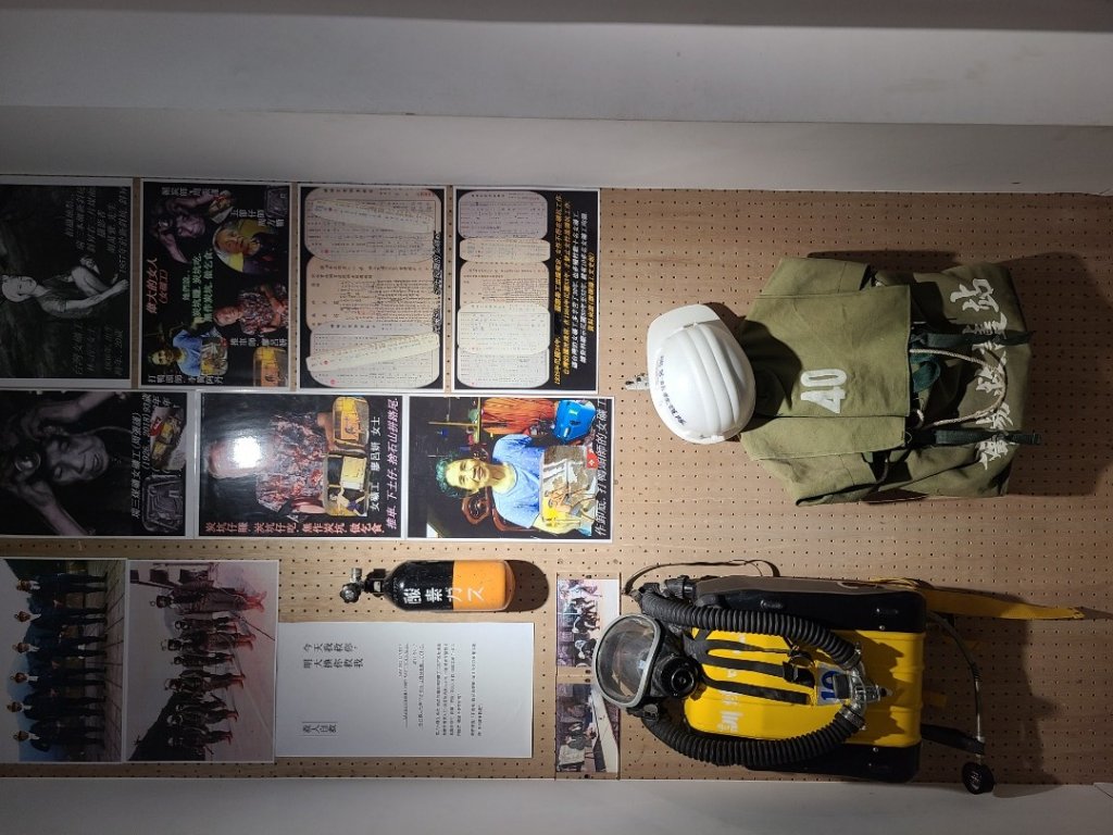 三貂嶺越嶺猴硐步道.貓村.猴硐坑博物館_2112614