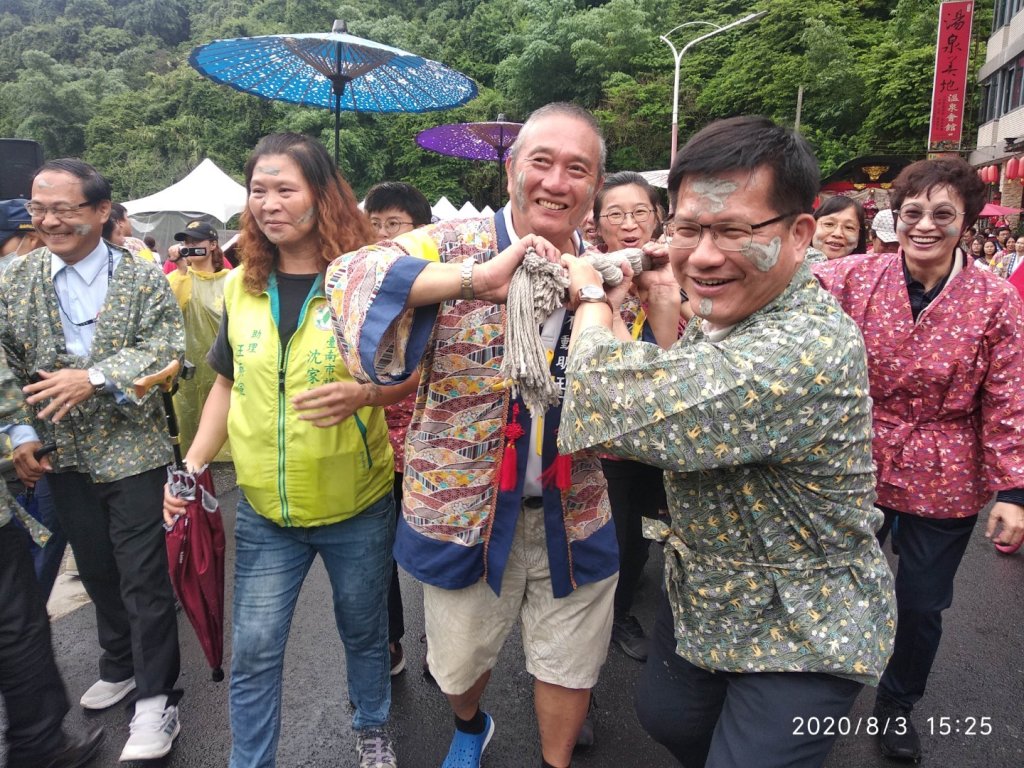 關子嶺火王爺祭典_1055727