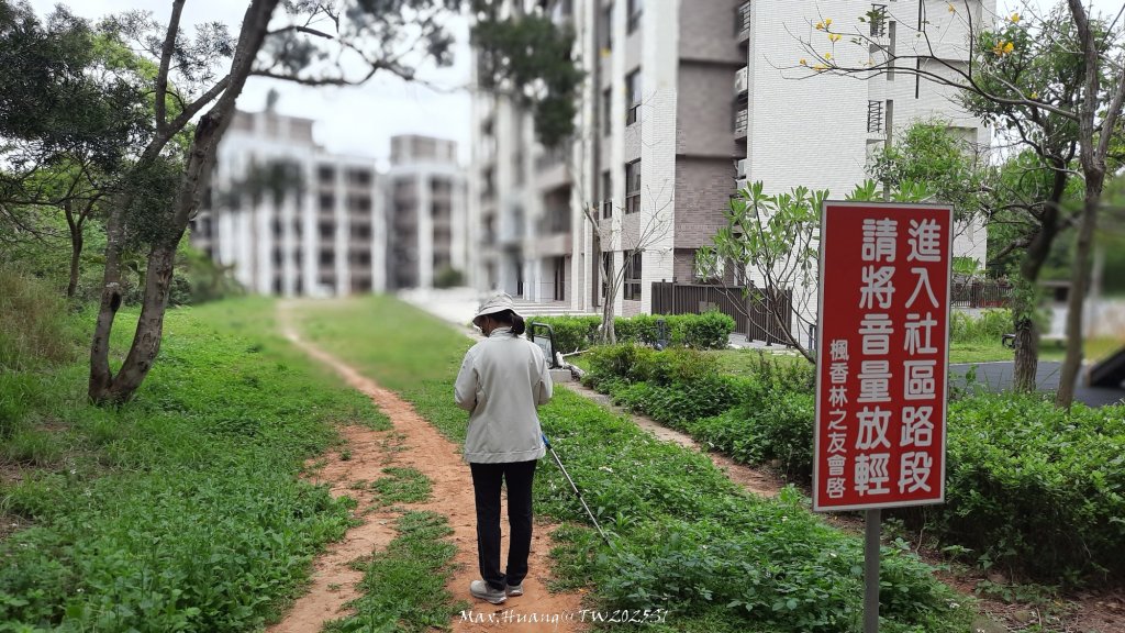 《苗栗》楓香林道｜頭份老崎古道（後花園步道）20250329_2748872