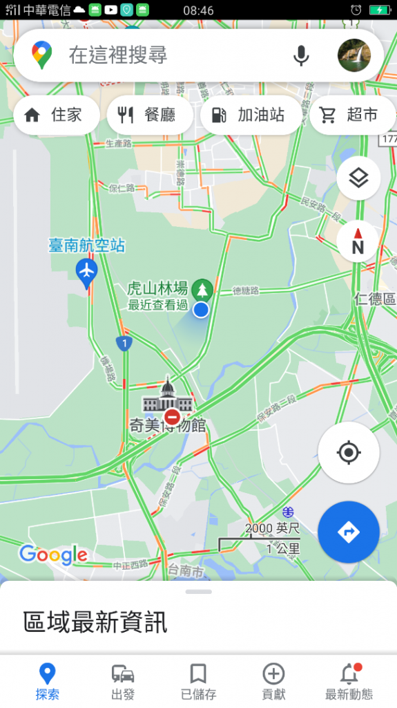 西瓜山森林步道(虎山森林步道)_1461414