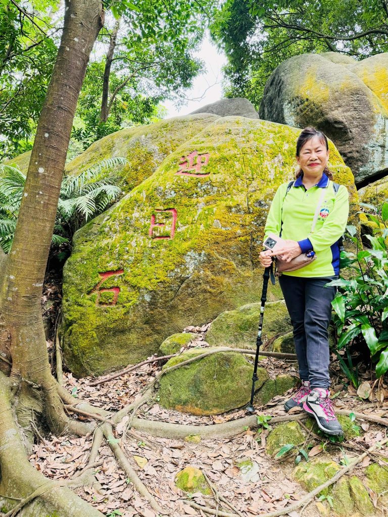 走訪新北市中和區及土城區的名勝古蹟：圓通禪寺、牛埔頭山、新加坡山_2518354