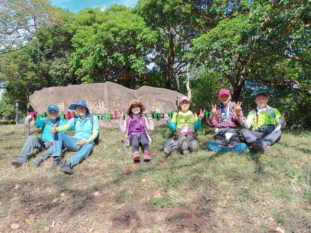 【臺北大縱走 1】二子坪遊客服務站→學園路臺北大縱走北段起點_1486430
