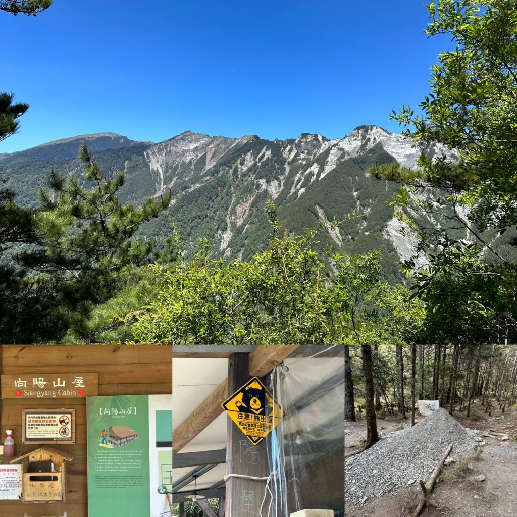 嘉明湖三天二夜-給小六鵝子的加碼畢業旅行未竟_2143737