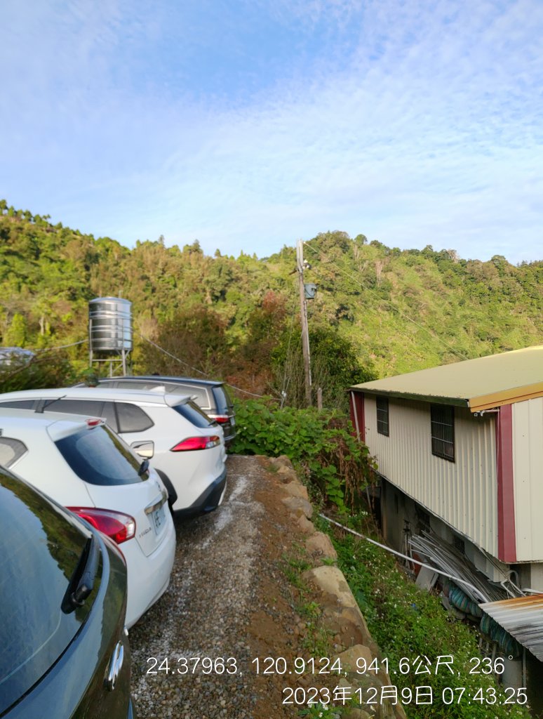 20231209_馬那邦山_2374526