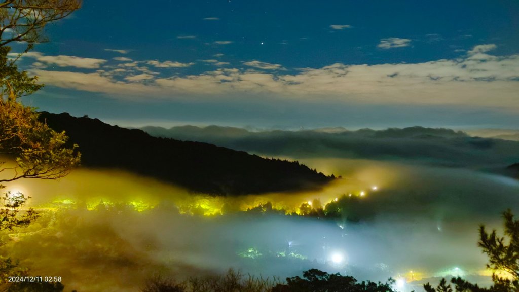 大屯山差強人意 #琉璃光 #火燒雲 #日出 #雲海 12/11_2666974