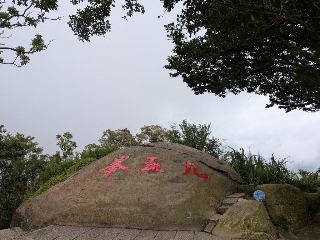 2025-05-17 三進三出九五峰 (象山、中華科大、麗山橋)封面圖