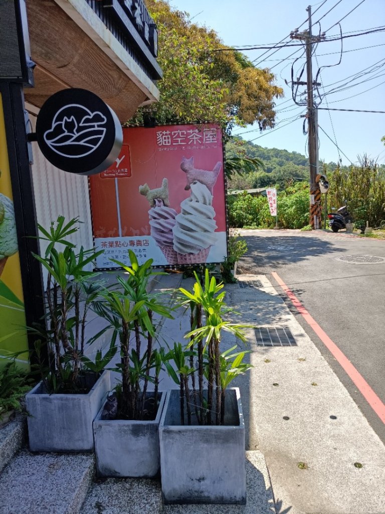 大縱走第七段-茶香縱走_1474581