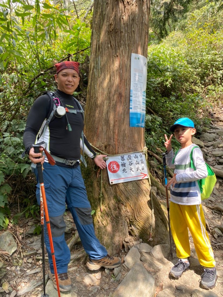 帶著孩子去爬山~日湯真山_925914