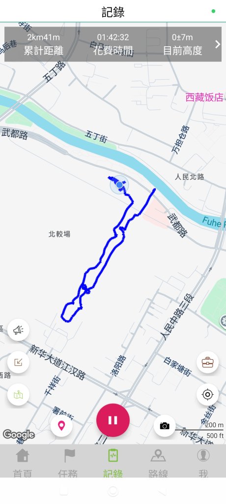 四川峨眉山、成都索菲斯錦苑賓館 (2-2)_2940403