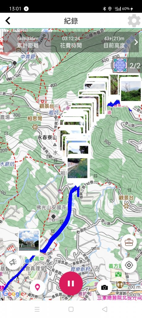 【冷門步道尋寶任務】石階綿長的永春寮、永春寮溪步道_1455994