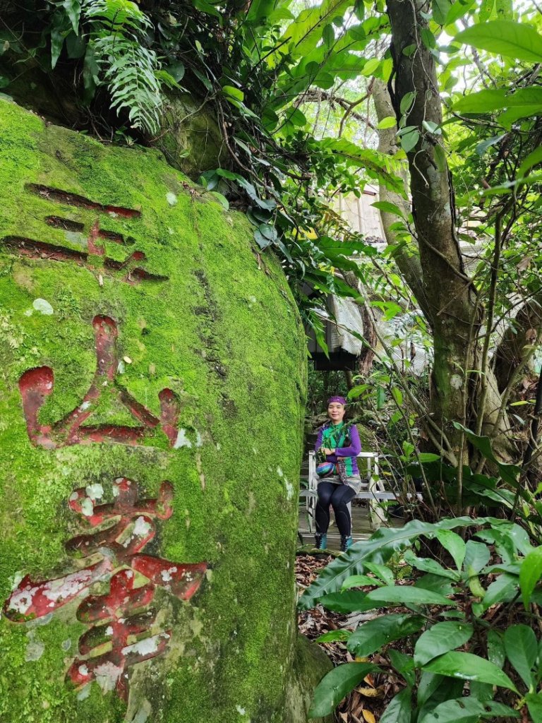 和小盆友們爬山的快樂時光❤️小獅山-和美山_2598147